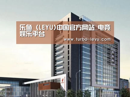 案例展示七(图1) 案例展示七(图1)
