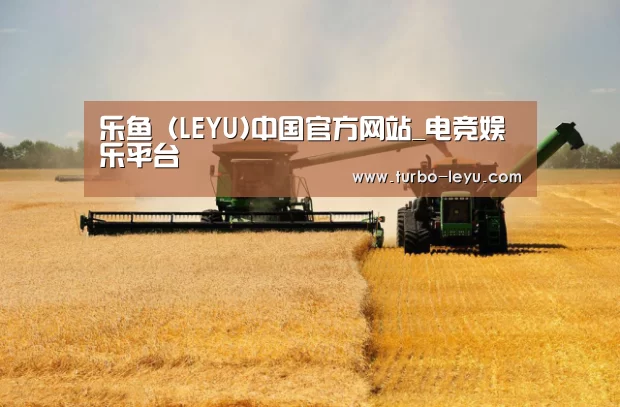 产品名称八(图1)